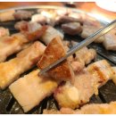 고기싸롱청주오송점