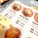 청년다방 부천옥길점 이미지