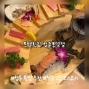 CU청주봉명점 | 청주 횟집 추천 특별횟집 봉명점 | 룸 있는 코스요리 맛집 후기