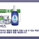 신월동115 이미지