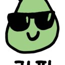 키파베이커리