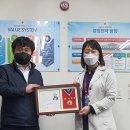 부산-김해경전철㈜ 이미지