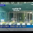 멘토링교육 이미지