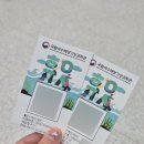 강우량측정 | 체험ㅣ여수 아이랑 가볼만한 곳 추천, 국립여수해양기상과학관