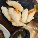 가산조경개발 이미지