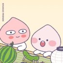 르뱅룰즈 - 강남구 언주로30길 57 | 르뱅룰즈
