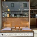 헌릉로890번길 이미지