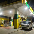대경주유소 이미지