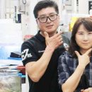 대명수산