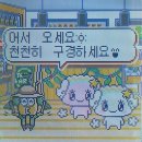 예담네일 | 순간들이 모여 삶은 반짝이는 보물이 된다