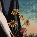 강남-045 네이버블로그