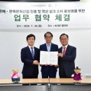 한국공예디자인센터