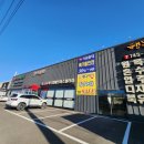 경주홍대디자인가구