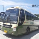 횡성휴게소(하) 이미지