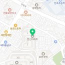 대자연약국 이미지