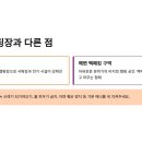 서포리 관광지 오토캠핑장 이미지