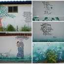 용담면행정복지센터 이미지