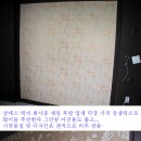 양지주유소 이미지