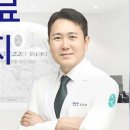 서현마디튼튼재활의학과의원 이미지