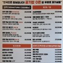 교작 괴정점 이미지