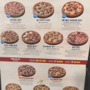 7번가피자 미아길음점 이미지