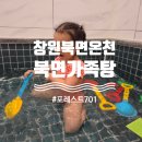 천주로1165번길 이미지