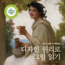 전's디자인