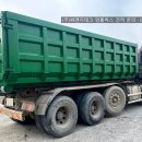 (주)씨앤지테크 이미지