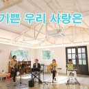 반갑다친구야 네이버블로그