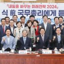 남용1호 노컷뉴스