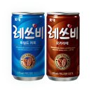 만수유통