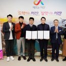 봉양경로당 이미지