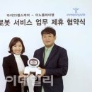 만나헬스케어