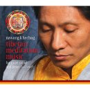 [명 상 티벳] 나왕케촉 - 평화의 소리 (명상음악) 이미지
