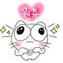 치버킹