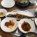 소금막식당