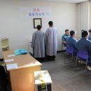군산교도소 이미지