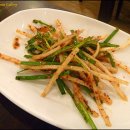 한일회관 이미지