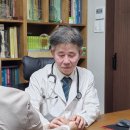 산내면보건지소 네이버블로그