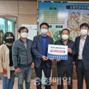 (주)지성건설 충청매일