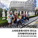 행복떡방아간 이미지