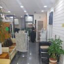 계명미용실