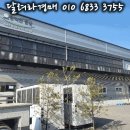 (주)한울에프앤비 이미지