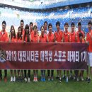 디디스포츠