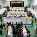 안성맞춤 실내체육관 이미지