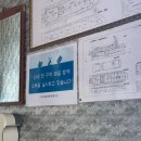 지심도유람선예약센터
