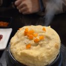 화포식당평촌점 | 평촌 구워주는 삼겹살 맛집 화포식당 평촌점