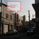 에덴장여관 이미지