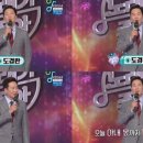 노래가 좋아 이미지