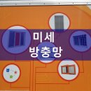봉곡로-6 이미지